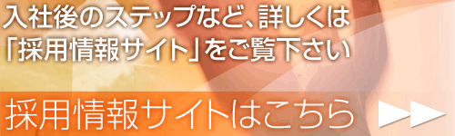 JDC�̗p���T�C�g��GO!